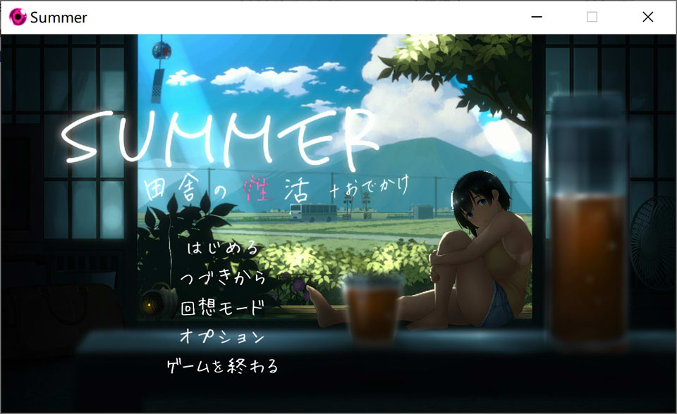 图片[1]-SUMMER：乡间杏活+户外DLC V230123官中版+全存档[2月更新/2.4G]-1288游戏网