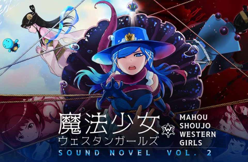 图片[1]-R2477 魔法少女西部girl~深海的泡沫公主 官方中文版【350M】-1288游戏网