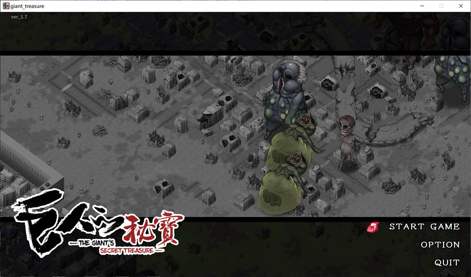 图片[1]-巨人的秘宝 Ver1.7 官方中文版★H版进击巨人[2月更新/8.5G]-1288游戏网