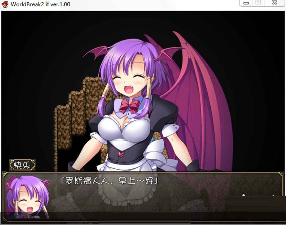 图片[2]-R2488 魔王毁灭世界2 if PC+安卓汉化版付全CG存档/修改器/攻略-1288游戏网