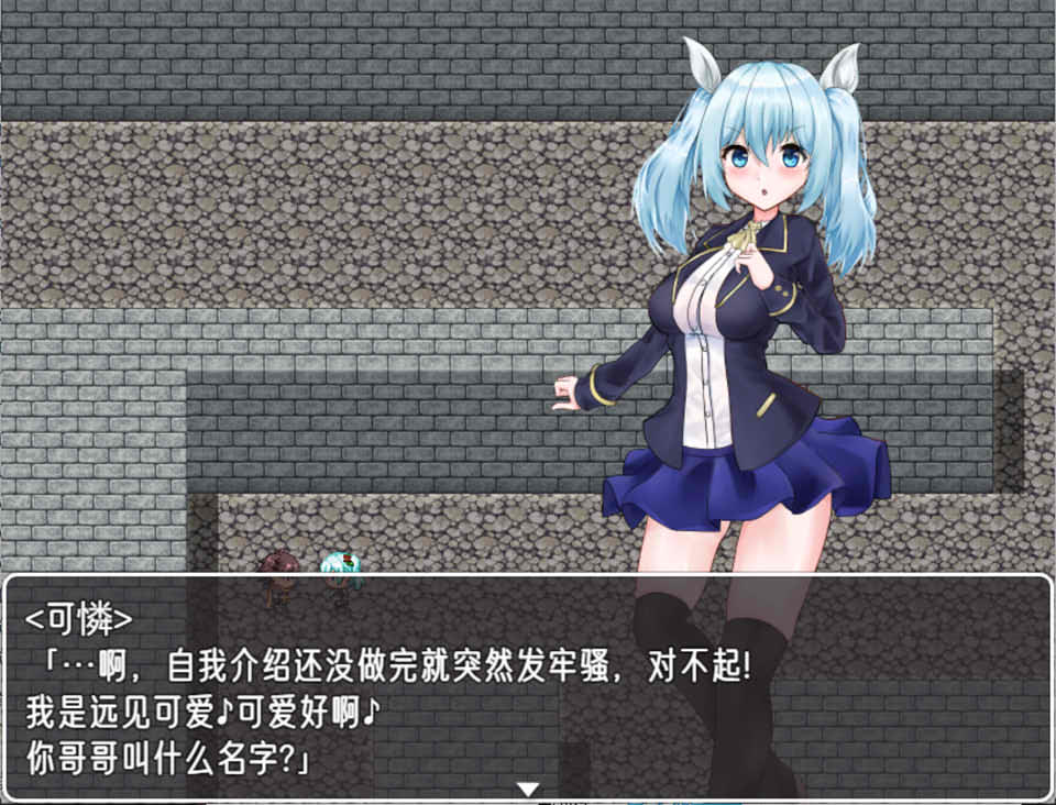 图片[1]-阿尔菲米亚之塔 Ver2.1 精翻汉化版+全回想存档★战斗H[新汉化/1G]-1288游戏网