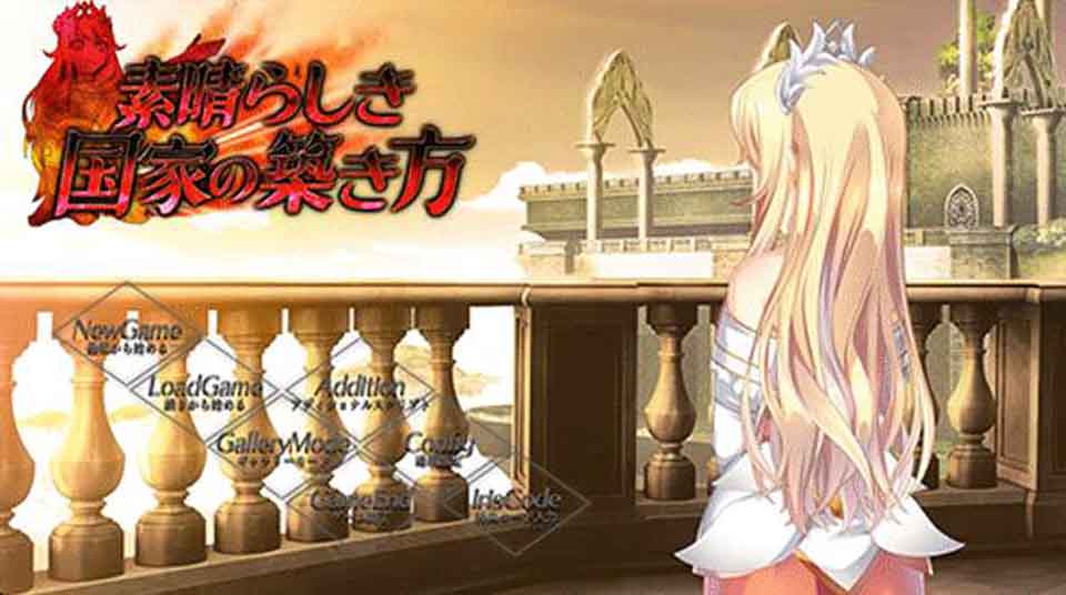 图片[1]-R2489 窑子国度的复兴方法！V1.8+系列动画合集【7G】-1288游戏网