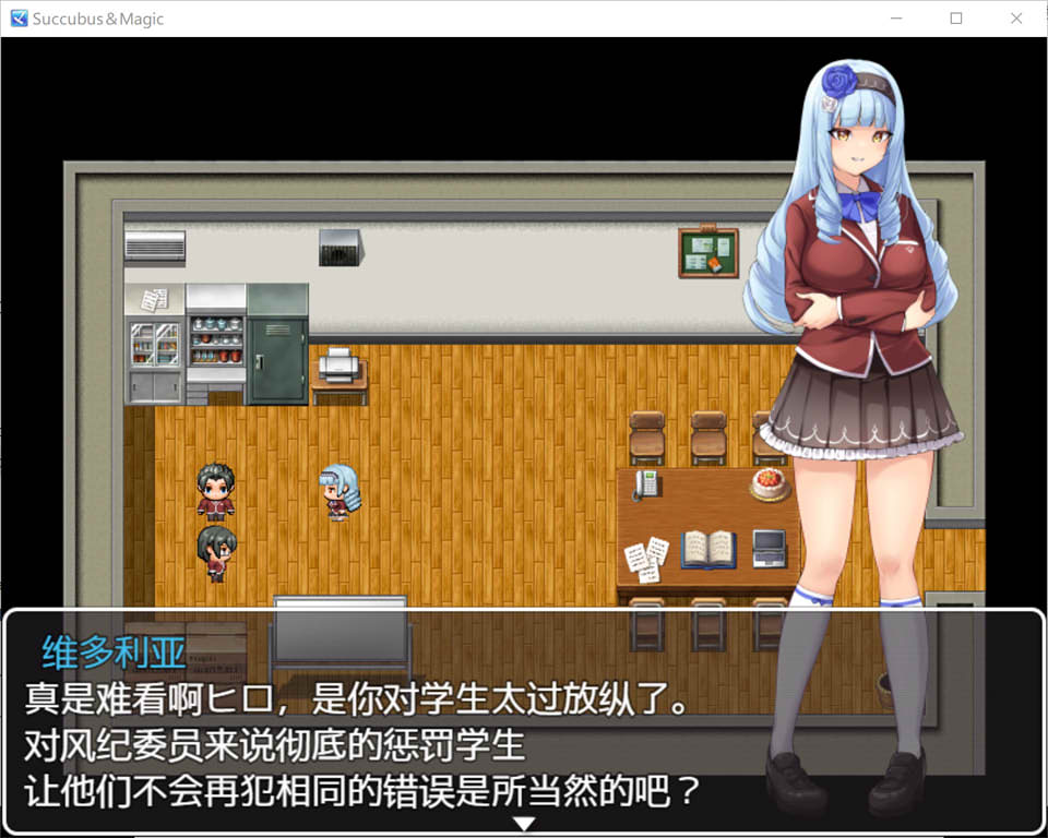 图片[1]-魅魔魔法 Succubus Magic Ver3.14 官方中文步兵版[2月更新/700M]-1288游戏网