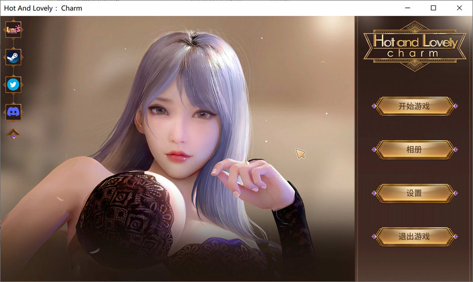 图片[1]-火辣动人：魅力 HotAndLovely 官方中文步兵版[2月新作/1.2G]-1288游戏网