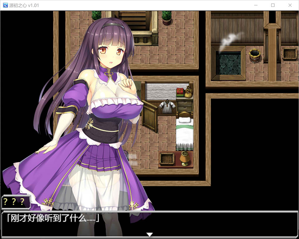 图片[1]-源初之心 PRIMITIVE HEARTS Ver1.01 官方中文步兵版[2月新作/2.4G]-1288游戏网