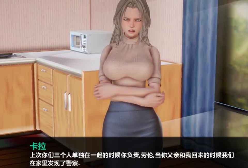 图片[1]-R2503 一生一次 V0.60 精翻汉化版+CG【7月6日更新/PC+安卓/3.6G】-1288游戏网