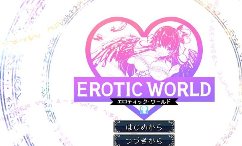 图片[1]-R2505 异世エロRPG~超H世界！犯规神技[エロ时间] DL正式版【1G/新作】-1288游戏网