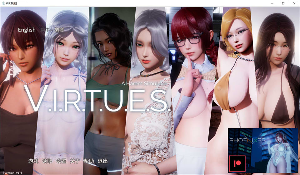 图片[1]-V.I.R.T.U.E.S.美德 Ver17 官方中文版[PC+安卓][2月大更新/1G]-1288游戏网