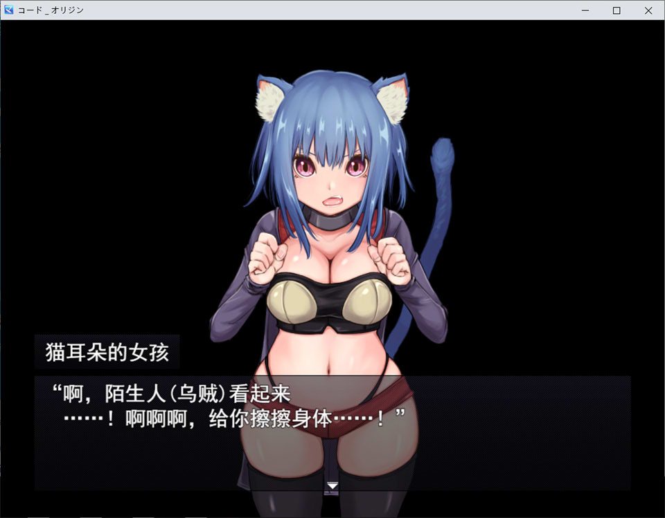 图片[1]-密码起源 CodeOrigin 云翻汉化版+全CG包[2月新作/1.8G]-1288游戏网