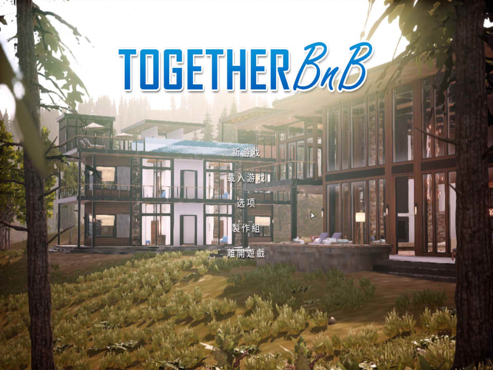 图片[1]-与你在一起 TOGETHER BnB V345官中步兵版★中文CV[2月大更新/10G]-1288游戏网