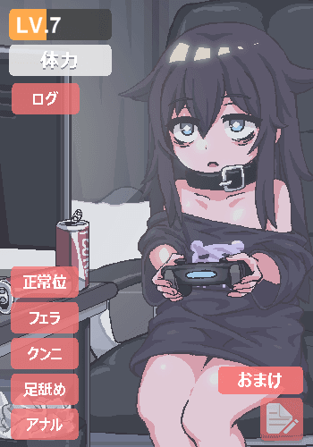 图片[1]-R2520 孤僻少女：独自一人身处阴暗小屋★小容量佳作-1288游戏网