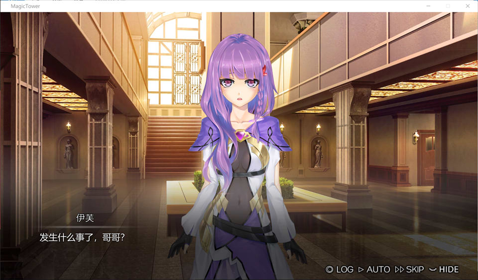 图片[1]-魔塔少女 MagicTower V1.01官方中文步兵版★中文CV[2月新作/1G]-1288游戏网