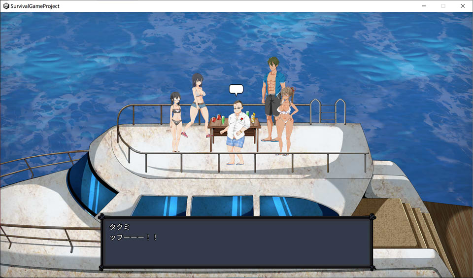图片[1]-生存游戏：Survival V230228中文步兵魔改版[2月底更新/6.1G]-1288游戏网