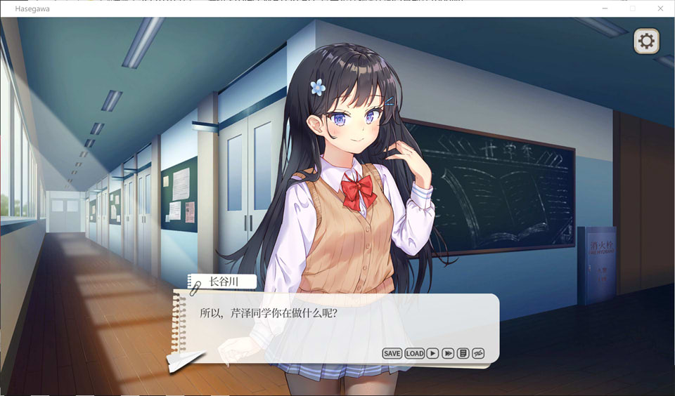 图片[1]-竟然是长谷川同学 Bui.10659954 官中步兵版★全CV[3月新作/300M]-1288游戏网