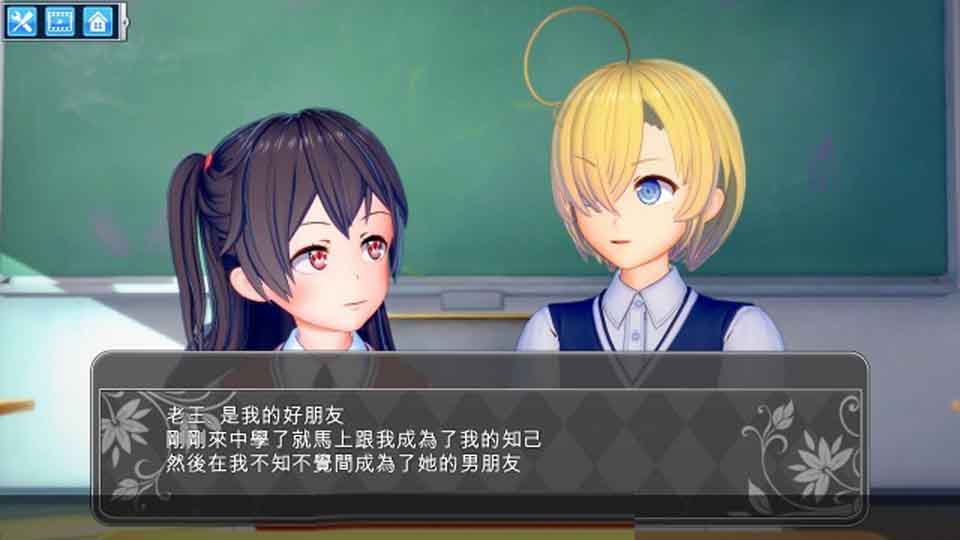 图片[4]-R2529 欲望工坊：新汉化+1.15DLC+服务器-1288游戏网