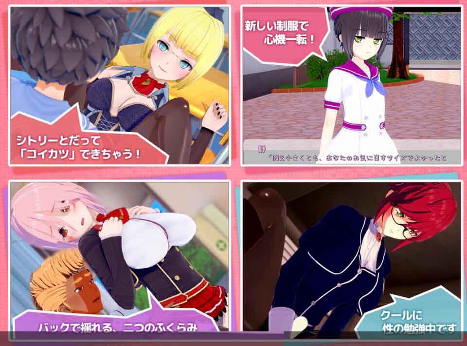 图片[1]-R2529 欲望工坊：新汉化+1.15DLC+服务器-1288游戏网