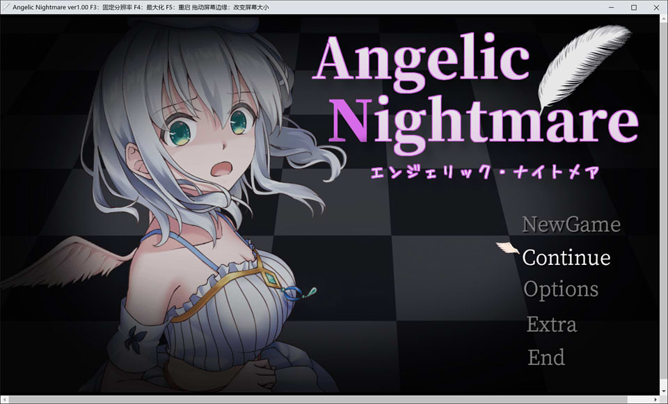 图片[1]-天使的噩梦 Angelic Nightmare V1.0云翻汉化版★战斗H[3月新作/3.5G]-1288游戏网