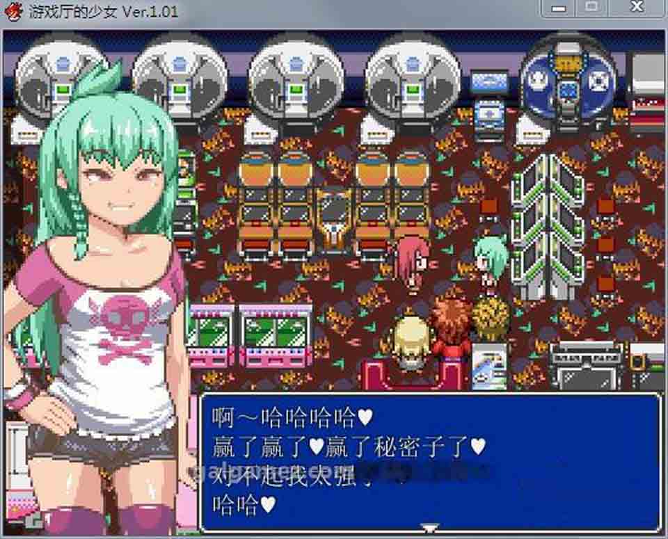 图片[1]-R2538 游戏厅的少女们 Ver1.01 精修完整汉化版+全CG【新汉化】【450M】-1288游戏网
