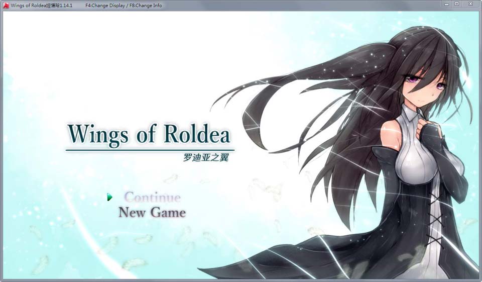 图片[1]-R2539 罗迪亚之翼：DL官方中文破解版+全CG★年度大作【新作】【1.3G】-1288游戏网