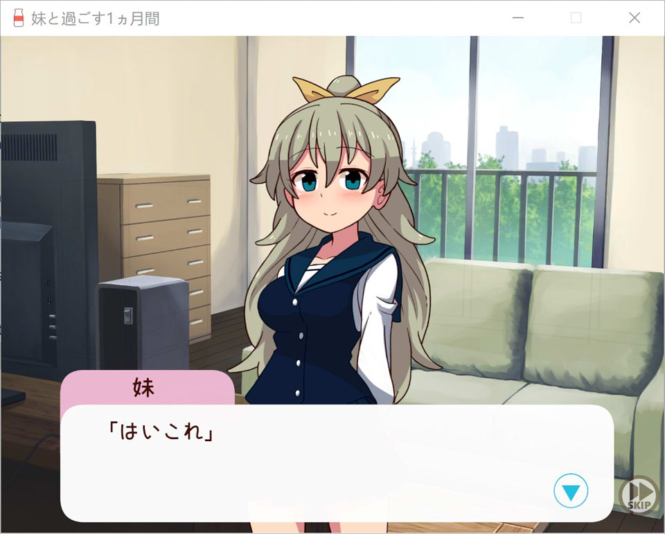 图片[1]-和妹一起的1个月 Ver2303β 步兵作弊版★全CV[3月更新/1.7G]-1288游戏网