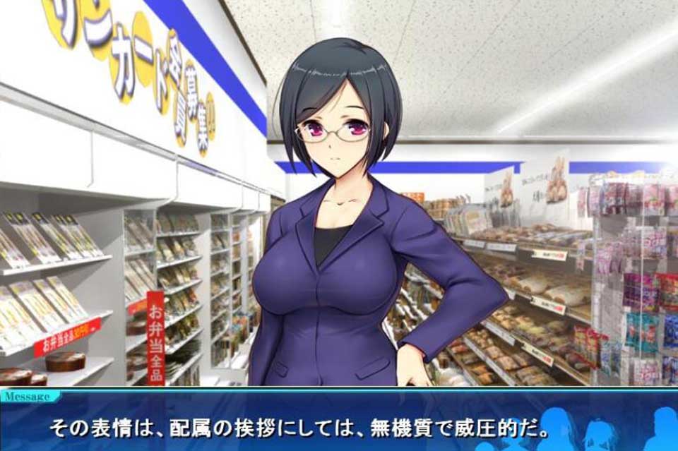 图片[1]-R2545 少女便利店Z！偷窃无双整合版[本体+DLC+CG包]【4G】-1288游戏网
