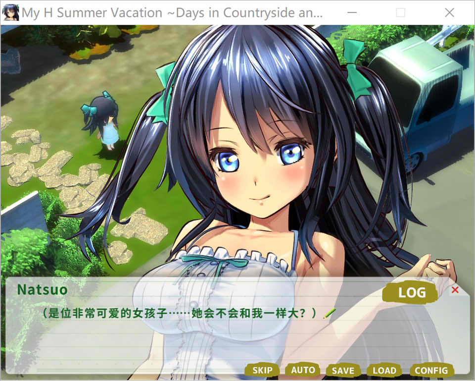 图片[1]-我的H暑假 Build.9001226官方中文版+攻略+存档★全CV[佳作/2.1G]-1288游戏网
