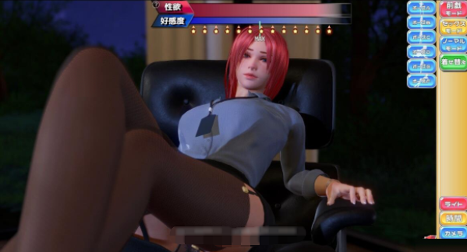 图片[1]-R2549 完美恋女友V1.2 中文步兵破解版【3G】-1288游戏网