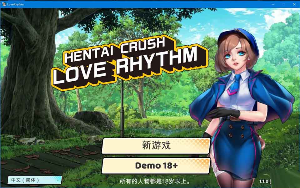 图片[1]-R2552 绅士粉碎者：情爱节奏 V1.1.0官方中文版/附存档【2G】-1288游戏网