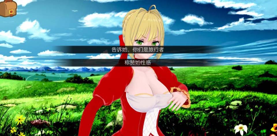 图片[1]-R2558 命运~榨米青指定 全二章 完整汉化版 【400M】-1288游戏网