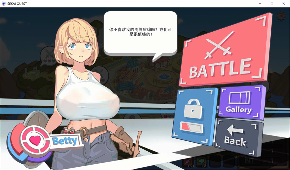 图片[1]-异世勇者 ISEKAI QUEST V1.52官方中文步兵版[3月更新/2.3G]-1288游戏网
