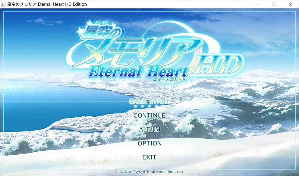 图片[1]-星空的记忆FD 4K精翻汉化重置版+全CG存档★全CV[新汉化/6.6G]-1288游戏网