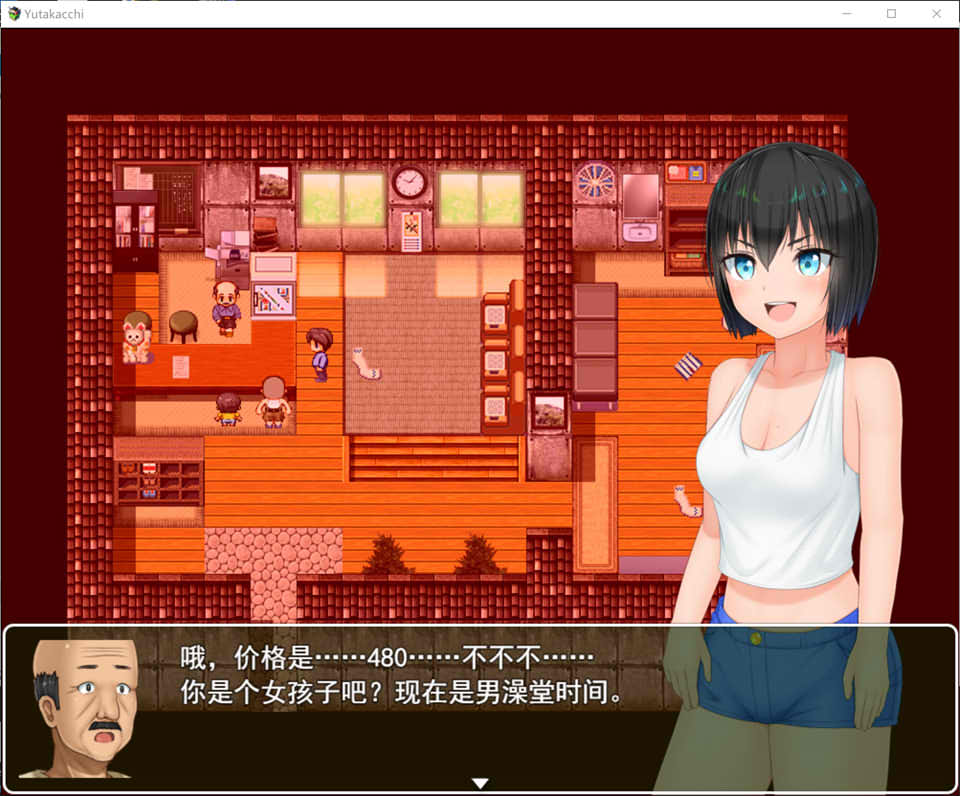 图片[1]-新生田舍杏活外传 云翻汉化版+全回想存档+CG包[3月新作/2.2G]-1288游戏网