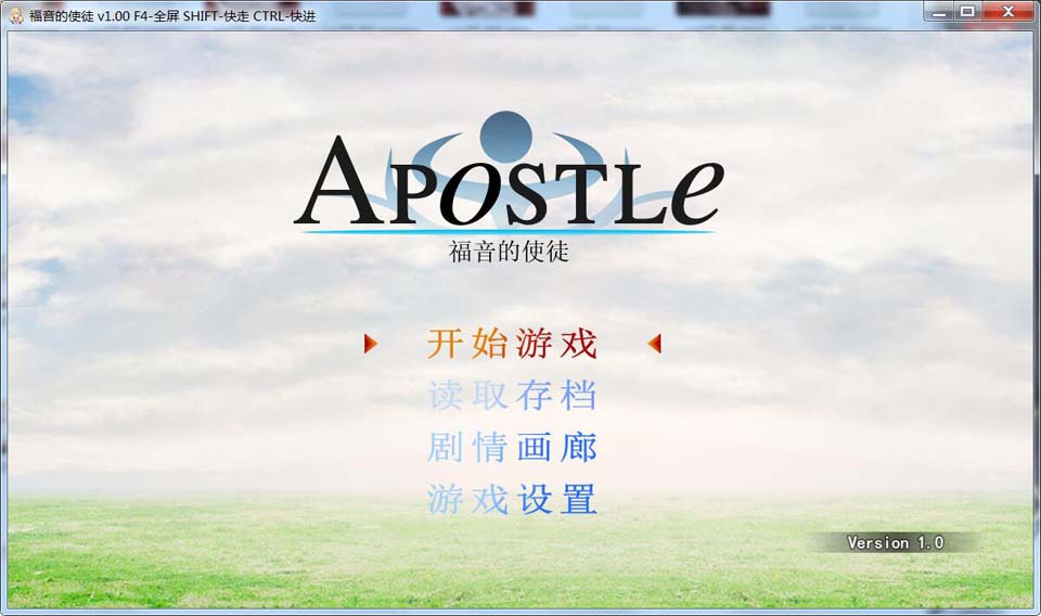 图片[1]-R2586 福音的使徒 STEAM官方中文破解版/付社保补丁【1G】-1288游戏网