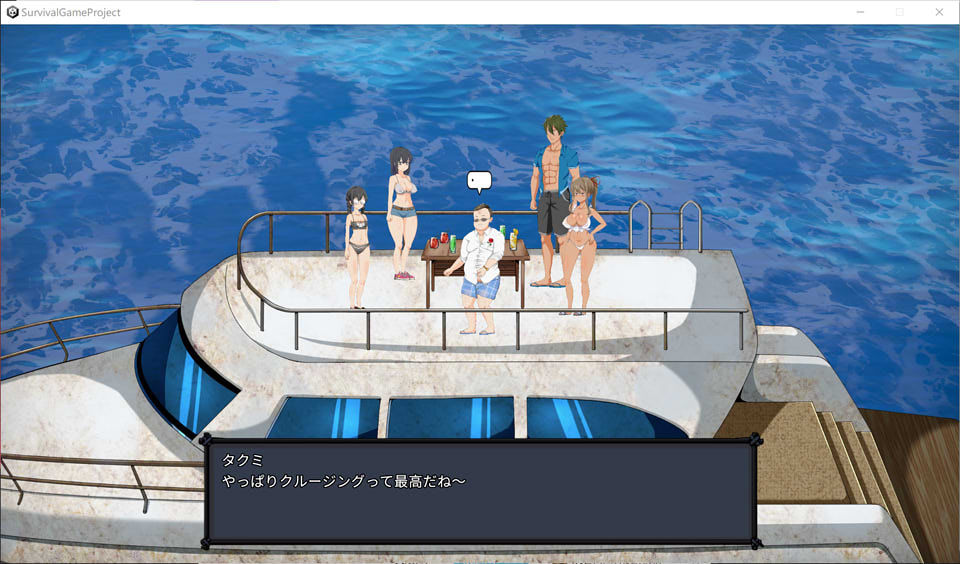 图片[1]-生存游戏：Survival V230331中文魔改作弊版[3月底更新/6.6G]-1288游戏网