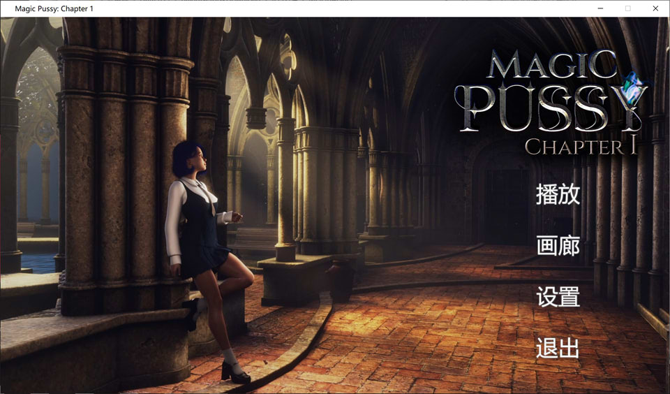 图片[1]-魔力宝贝 MagicPussy Bui:10983473 官方中文版[4月新作/4.4G]-1288游戏网