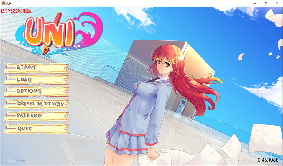 图片[1]-大学生活：Uni Ver46.106B 精翻汉化版[PC+安卓][4月更新/3.1G]-1288游戏网