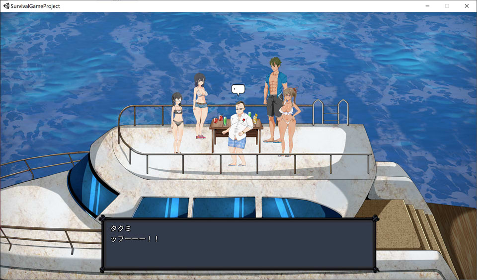 图片[1]-生存游戏：Survival V230429中文魔改无修版[5月更新/7G]-1288游戏网
