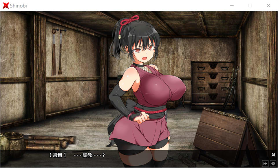 图片[1]-女忍者堕落：忍堕とし V1.0正式完全版★全CV[5月新作/11G]-1288游戏网
