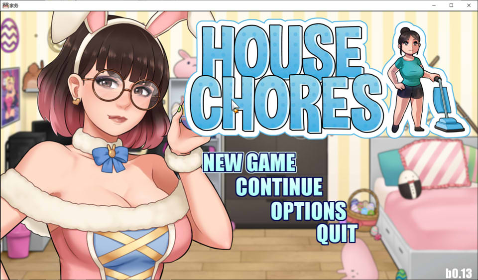 图片[1]-家务家务：House Chores Ver13.0 云翻汉化版[5月大更新/1.9G]-1288游戏网