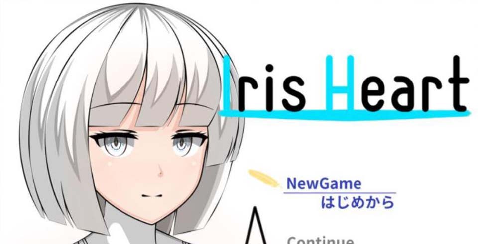 图片[1]-R2662 爱丽丝之心 Iris Heart 云翻作弊汉化版【3.4G】-1288游戏网