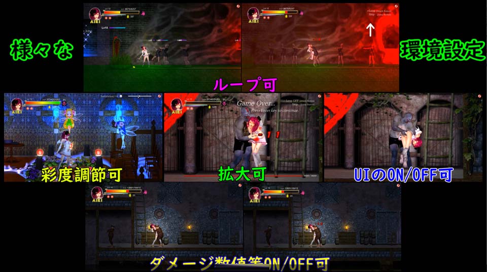 图片[2]-R2665 AIRI地狱：纯白女神与亡者之都 V1.20官中版+全DLC+存档【8G】-1288游戏网