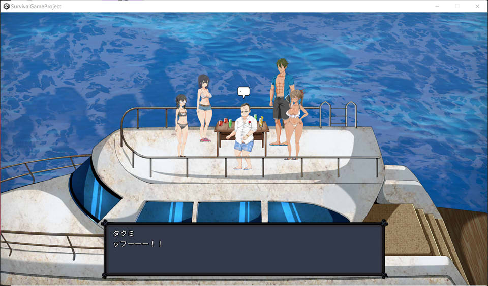 图片[1]-生存游戏：Survival Ver230723中文魔改版[7月更新/1.1G]-1288游戏网