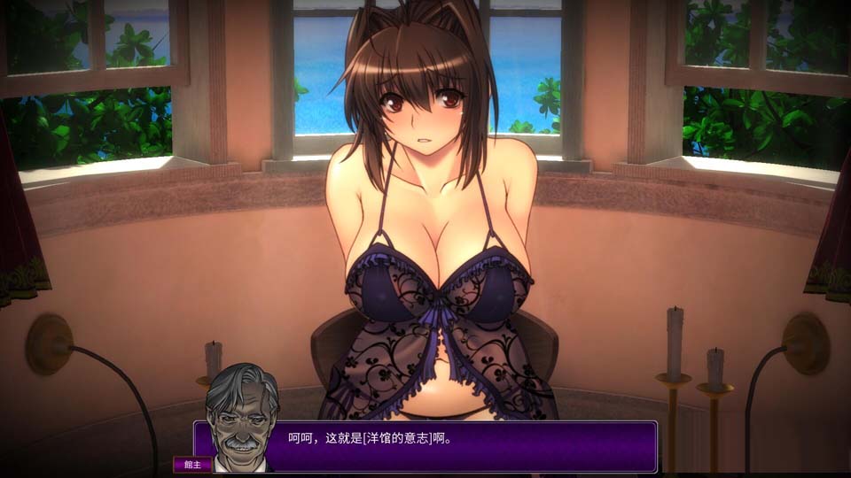 图片[2]-R2671 优艳之花·续：银缚之馆！DL官方正式版+CG【新作/全CV/19G】-1288游戏网