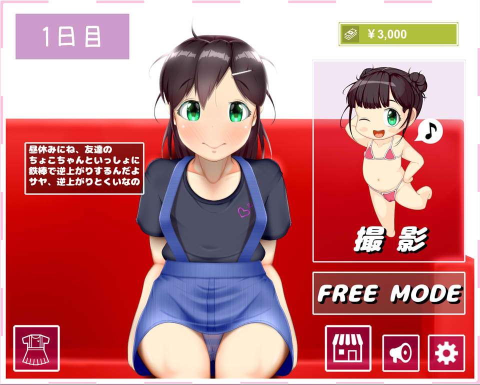 图片[1]-IV？艾薇！60帧艾薇拍摄SLG V1.21中文无修完美版[7月更新/1.7G]-1288游戏网