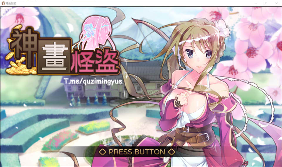 图片[1]-神画怪盗 STEAM官方中文无修版★CV[7月新作/1.6G]-1288游戏网