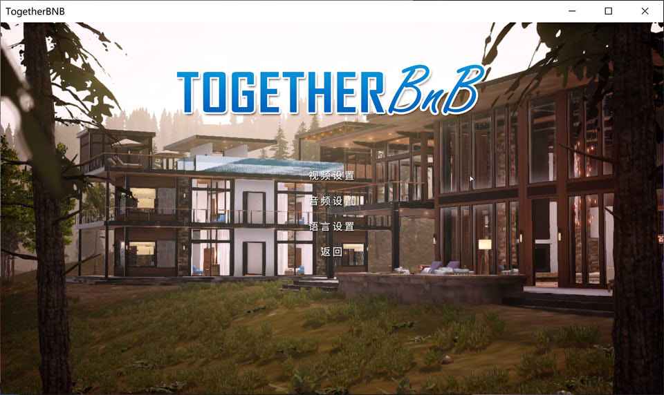 图片[1]-与你在一起 TOGETHER BnB V345V3官中无修版★国语CV[大更新/11G]-1288游戏网