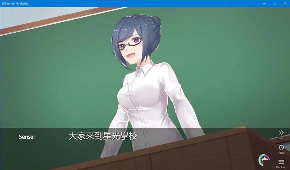 图片[1]-R2682 【官方中文】【硬盘】放学后的彩虹（Nijikoi no Houkakou）-1288游戏网