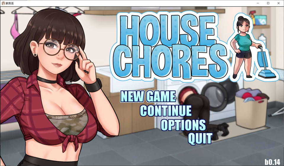 图片[1]-家务家务：House Chores Ver14.1 云翻汉化版[8月大更新/1.9G]-1288游戏网