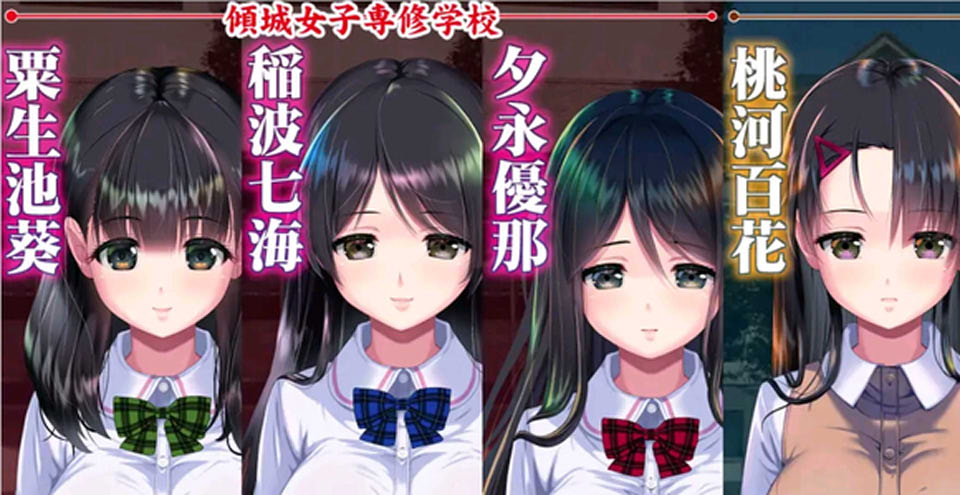 图片[1]-睡歼互动：妖梦员~梦魇制造者 V1.7 AI精翻汉化版+存档[8月更新/14G]-1288游戏网