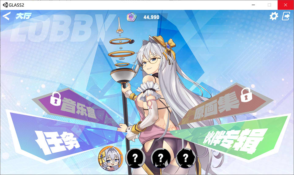 图片[1]-镜花水月2 STEAM官方中文无修版+自带作弊★全CV[新作/3.1G]-1288游戏网